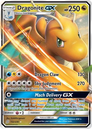 Dragonite GX (152) [SM - Unified Minds] Holofoil - Deck Out Gaming