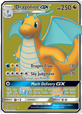 Dragonite GX (Full Art) (229) [SM - Unified Minds] Holofoil - Deck Out Gaming