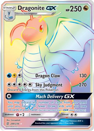 Dragonite GX (Secret) (248) [SM - Unified Minds] Holofoil - Deck Out Gaming