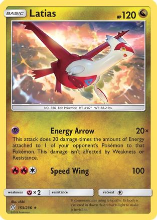 Latias (153) [SM - Unified Minds] - Deck Out Gaming
