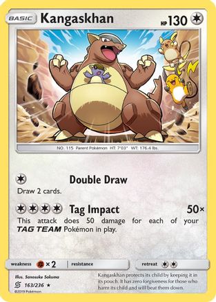 Kangaskhan (163) [SM - Unified Minds] Reverse Holofoil - Deck Out Gaming