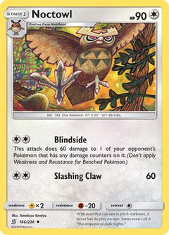 Noctowl (166) [SM - Unified Minds] Reverse Holofoil - Deck Out Gaming