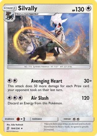 Silvally (184) [SM - Unified Minds] Reverse Holofoil - Deck Out Gaming