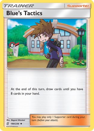 Blue's Tactics (188) [SM - Unified Minds] Reverse Holofoil - Deck Out Gaming