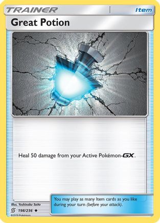 Great Potion (198) [SM - Unified Minds] - Deck Out Gaming