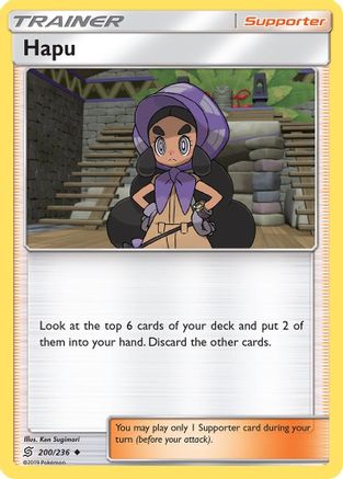 Hapu (200) [SM - Unified Minds] - Deck Out Gaming