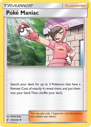 Poke Maniac (204) [SM - Unified Minds] Reverse Holofoil - Deck Out Gaming