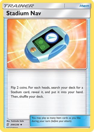 Stadium Nav (208) [SM - Unified Minds] Reverse Holofoil - Deck Out Gaming