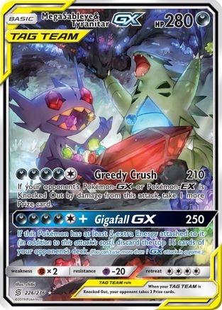 Mega Sableye & Tyranitar GX (Alternate Full Art) (226) [SM - Unified Minds] Holofoil - Deck Out Gaming