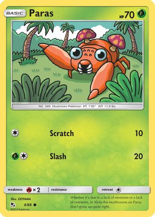Paras (4) [Hidden Fates] Reverse Holofoil - Deck Out Gaming