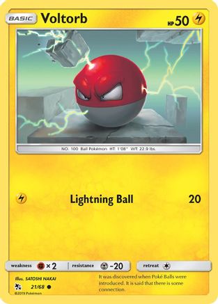 Voltorb (21) [Hidden Fates] Reverse Holofoil - Deck Out Gaming