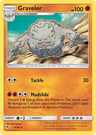 Graveler (34) [Hidden Fates] Reverse Holofoil - Deck Out Gaming