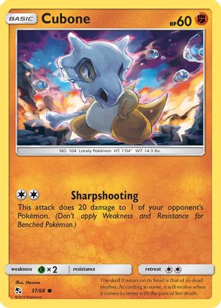 Cubone (37) [Hidden Fates] Reverse Holofoil - Deck Out Gaming
