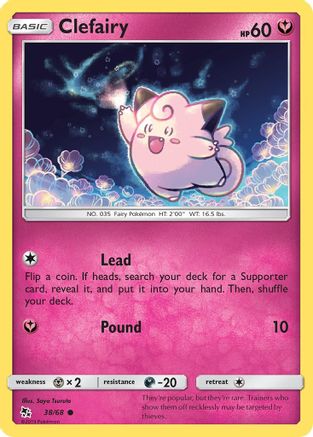 Clefairy (38) (38) [Hidden Fates] - Deck Out Gaming