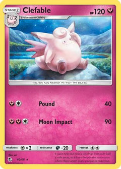 Clefable (40) [Hidden Fates] Reverse Holofoil - Deck Out Gaming