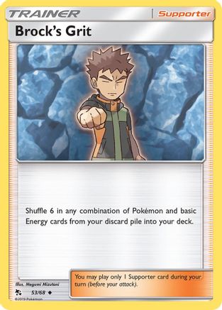 Brock's Grit (53) [Hidden Fates] Reverse Holofoil - Deck Out Gaming