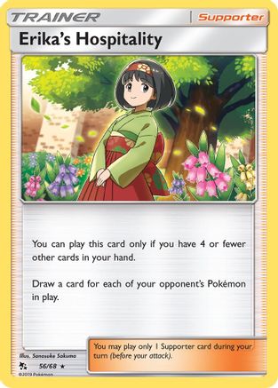 Erika's Hospitality (56) [Hidden Fates] Reverse Holofoil - Deck Out Gaming