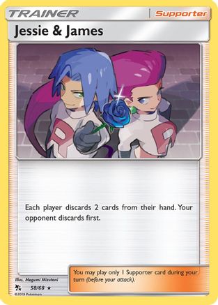 Jessie & James (58) [Hidden Fates] Holofoil - Deck Out Gaming