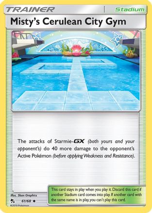 Misty's Cerulean City Gym (61) [Hidden Fates] Reverse Holofoil - Deck Out Gaming