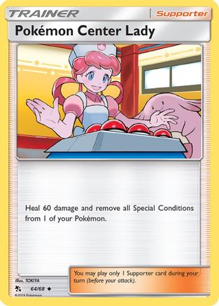 Pokemon Center Lady (64) [Hidden Fates] Reverse Holofoil - Deck Out Gaming