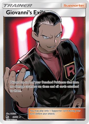 Giovanni's Exile (Full Art) (67/68) [Hidden Fates] - Deck Out Gaming