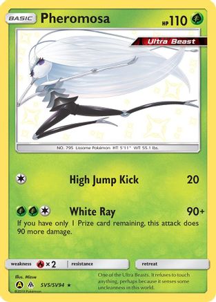 Pheromosa (SV5) [Hidden Fates: Shiny Vault] Holofoil - Deck Out Gaming