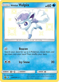 Alolan Vulpix (SV8) [Hidden Fates: Shiny Vault] Holofoil - Deck Out Gaming