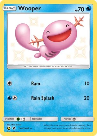 Wooper (SV9) [Hidden Fates: Shiny Vault] Holofoil - Deck Out Gaming