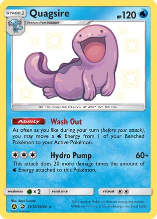 Quagsire (SV10) [Hidden Fates: Shiny Vault] Holofoil - Deck Out Gaming