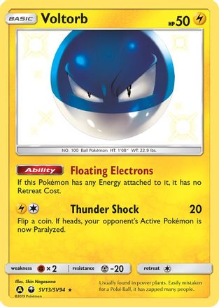Voltorb (SV13) [Hidden Fates: Shiny Vault] Holofoil - Deck Out Gaming