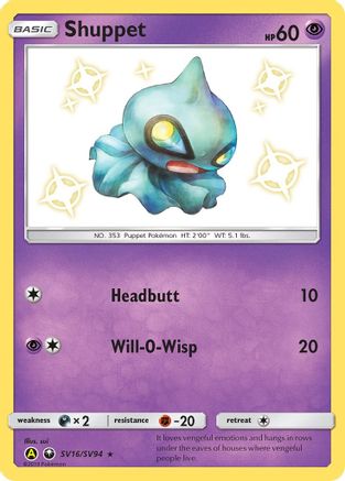Shuppet (SV16) [Hidden Fates: Shiny Vault] Holofoil - Deck Out Gaming