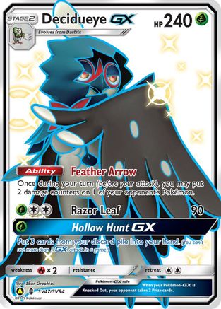 Decidueye GX (SV47) [Hidden Fates: Shiny Vault] Holofoil - Deck Out Gaming