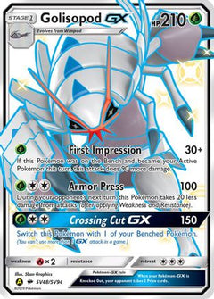 Golisopod GX (SV48) [Hidden Fates: Shiny Vault] Holofoil - Deck Out Gaming
