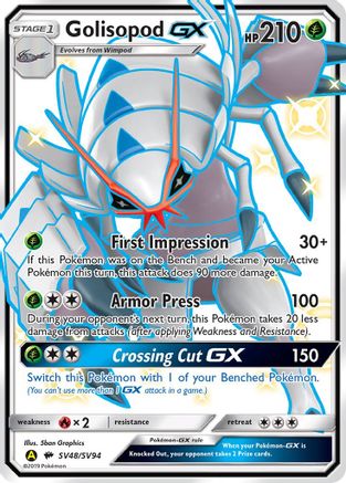 Golisopod GX (SV48) [Hidden Fates: Shiny Vault] Holofoil - Deck Out Gaming