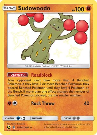 Sudowoodo (SV20) [Hidden Fates: Shiny Vault] Holofoil - Deck Out Gaming
