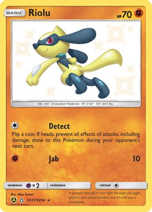 Riolu (SV21) [Hidden Fates: Shiny Vault] Holofoil - Deck Out Gaming