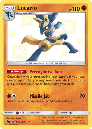 Lucario (SV22) [Hidden Fates: Shiny Vault] Holofoil - Deck Out Gaming