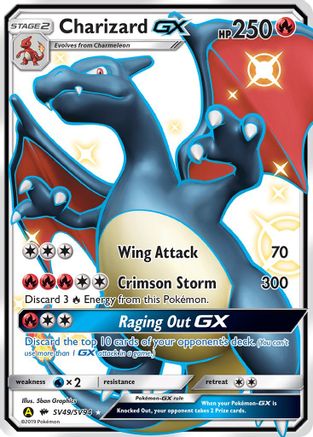 Charizard GX (SV49) [Hidden Fates: Shiny Vault] Holofoil - Deck Out Gaming