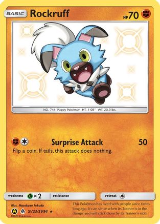 Rockruff (SV23) [Hidden Fates: Shiny Vault] Holofoil - Deck Out Gaming