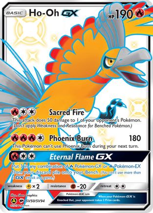 Ho-Oh GX (SV50) [Hidden Fates: Shiny Vault] Holofoil - Deck Out Gaming