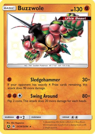 Buzzwole (SV24) [Hidden Fates: Shiny Vault] Holofoil - Deck Out Gaming