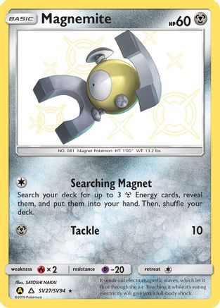 Magnemite (SV27) [Hidden Fates: Shiny Vault] Holofoil - Deck Out Gaming