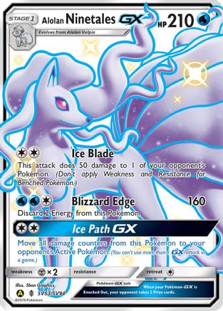 Alolan Ninetales GX (SV53) [Hidden Fates: Shiny Vault] Holofoil - Deck Out Gaming