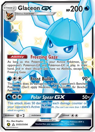 Glaceon GX (SV55) [Hidden Fates: Shiny Vault] Holofoil - Deck Out Gaming