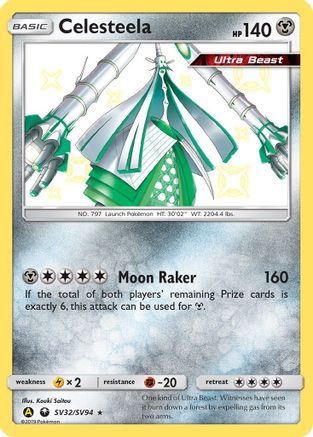 Celesteela (SV32) [Hidden Fates: Shiny Vault] Holofoil - Deck Out Gaming