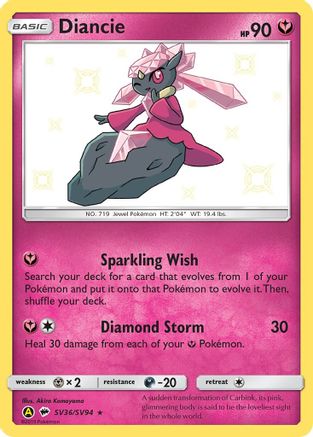 Diancie (SV36) [Hidden Fates: Shiny Vault] Holofoil - Deck Out Gaming