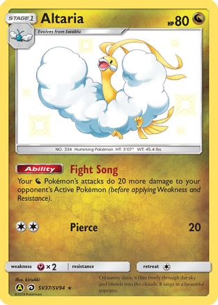 Altaria (SV37) [Hidden Fates: Shiny Vault] Holofoil - Deck Out Gaming