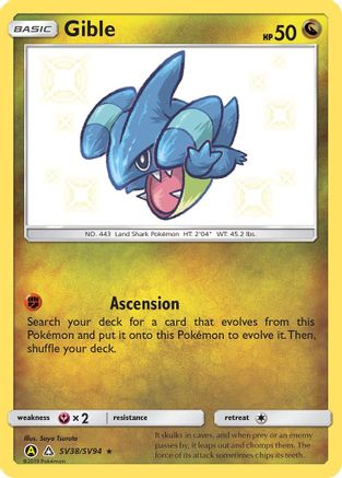 Gible (SV38) [Hidden Fates: Shiny Vault] Holofoil - Deck Out Gaming