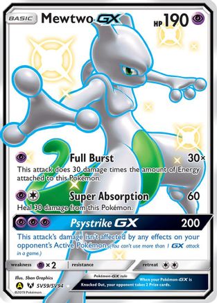 Mewtwo GX (SV59) [Hidden Fates: Shiny Vault] Holofoil - Deck Out Gaming