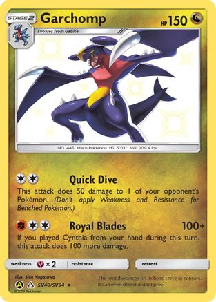 Garchomp (SV40) [Hidden Fates: Shiny Vault] Holofoil - Deck Out Gaming